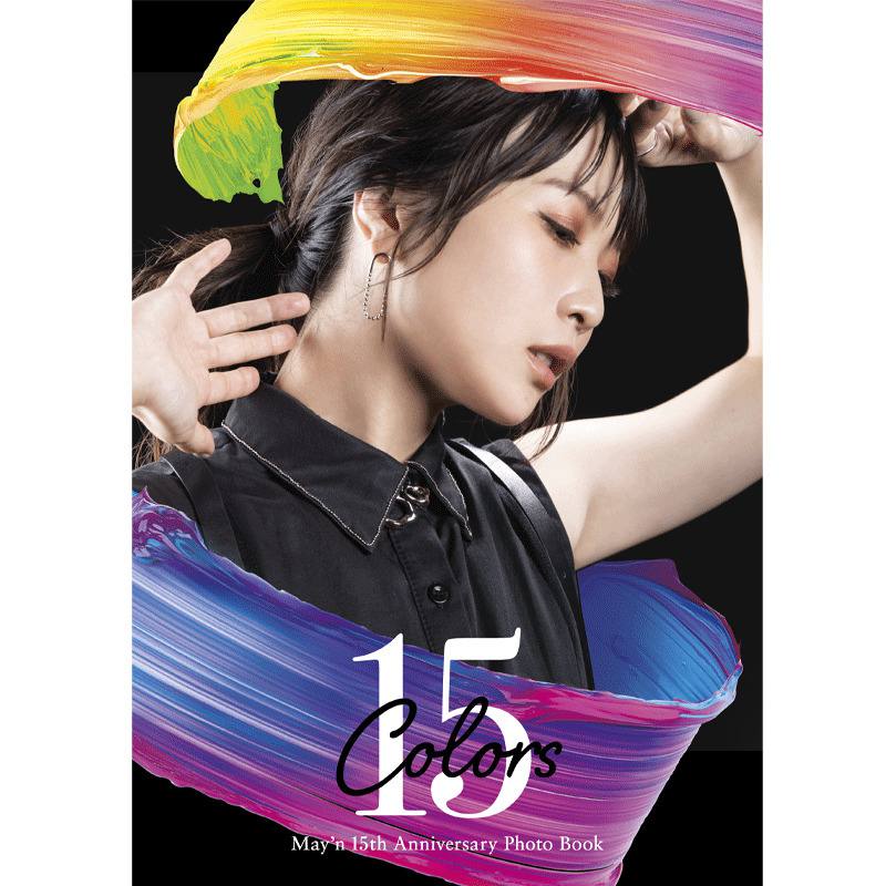 15周年記念写真集 「15Colors」 | May'n Official Store